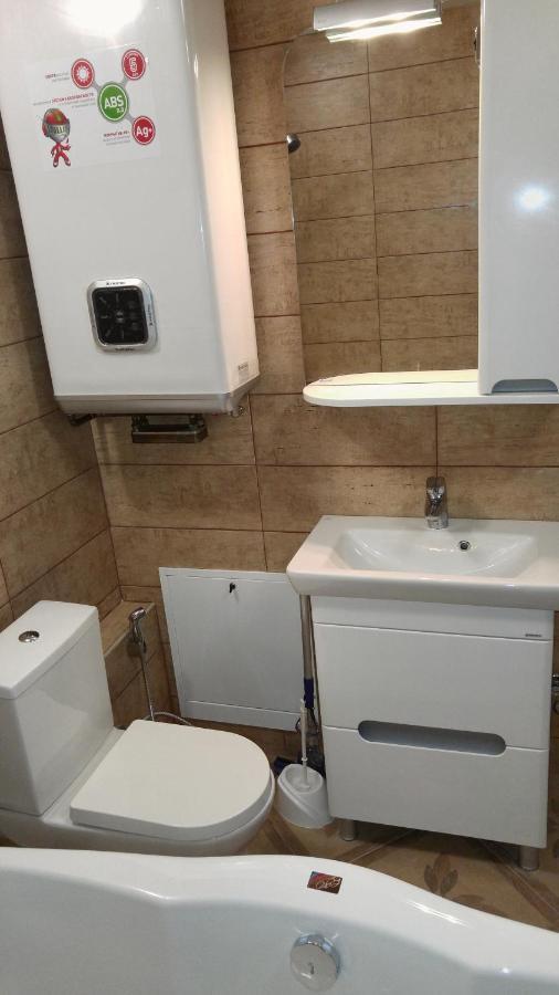 Apartment Near Dnipro Arena מראה חיצוני תמונה